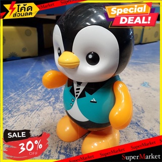 🔥HOT🔥 Swinging Penguins Happy 🚚💨พร้อมส่ง!!