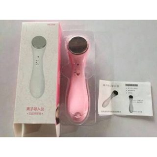 Best Facial Massager เครื่องนวดหน้าระบบไอออนนิค ขนาดพกพา + พร้อมถ่าน - White