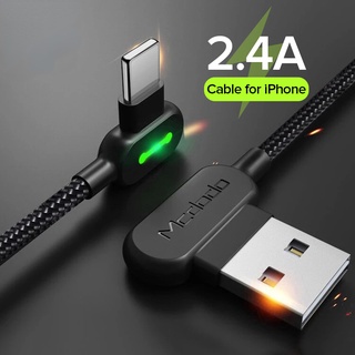 สายชาร์จ USB 3 เมตร ชาร์จเร็ว สําหรับ iPhone