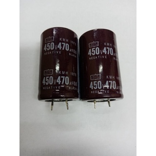 คาปาซิเตอร์470uf/450V-105C​ขนาด30x50mm​ขายอันละ120บาท​สินค้าพร้อมส่ง