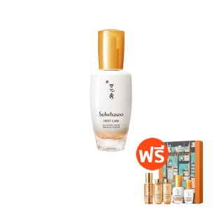 SULWHASOO First Care Activating Serum 90ml (Holiday Exclusive Set) (โปรของแถมเฉพาะ14-17 มี.ค.65 เท่านั้น)