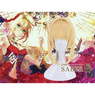 วิกเซเบอร์เนโร Saber Nero Wig Fate Grand Order FateGO