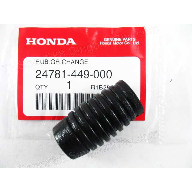 【 แท้ 】 ฮอนด้า ยางคันเกียร์ โซนิค แดช LS125 NSR150 RR SP CBR150 R HONDA NICE 110 125 SONIC DASH LS ไนซ์ NSR LS125R