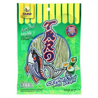 🔥สินค้าขายดี!! ทาโร ปลาสวรรค์ รสสาหร่ายเกาหลี 30กรัม Taro Fish Snack Korean Seaweed Flavor 30 g.