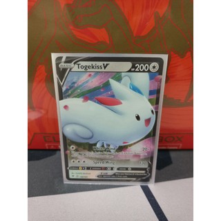 Pokemon Card "Togekiss V 140/185" ENG Vivid Voltage