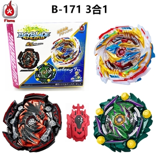 ชุดลูกข่างเบย์เบลด รุ่น B171 Tempest Dragon Super King Triple Booster ของเล่นสําหรับเด็ก