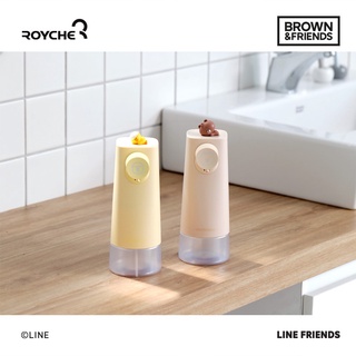 LINE FRIENDS OFFICIAL Mini Auto Soap Dispenser