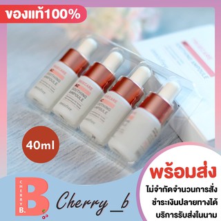 innisfree Truecare AC Soothing Ampoule 10ml*4ขวด เซรั่มACอินนิสฟรี