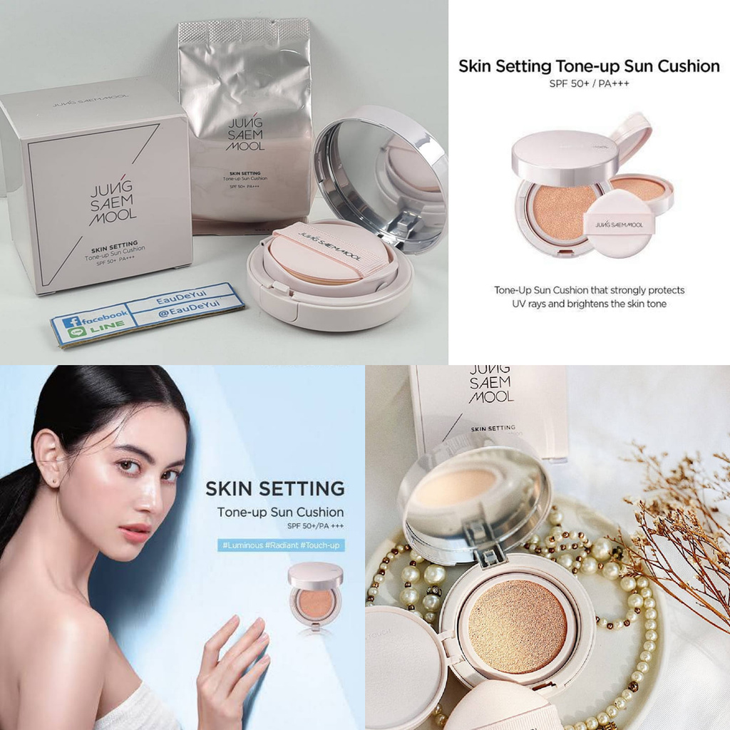 คุชชั่นกันแดด Jung Saem Mool Skin Setting Tone-Up Sun Cushion SPF 50 PA+++ 14g×2