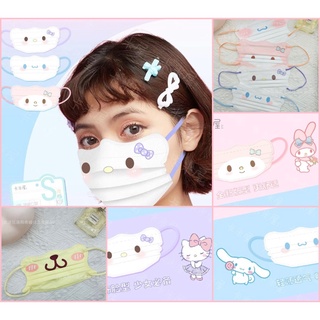 หน้ากากอนามัย sanrio แมสคิตตี้ แมสมายเม แมสซินนามอล ทรง  V-face