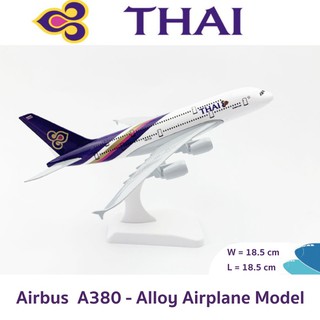 โมเดล เครื่องบิน Aircraft model วัสดุอัลลอย การบินไทย TG, A380 - แอร์ เอเซีย Air Asia, A320 และสายอื่นๆ ขนาด 20 &amp; 16 cm