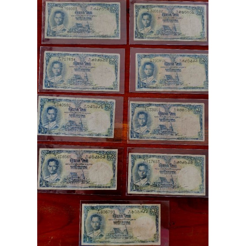 ธนบัตร 1 บาท (แบบ 9)​ รุ่นโทมัส✨แบงค์ 1 บาท พระพักตร์หนุ่ม