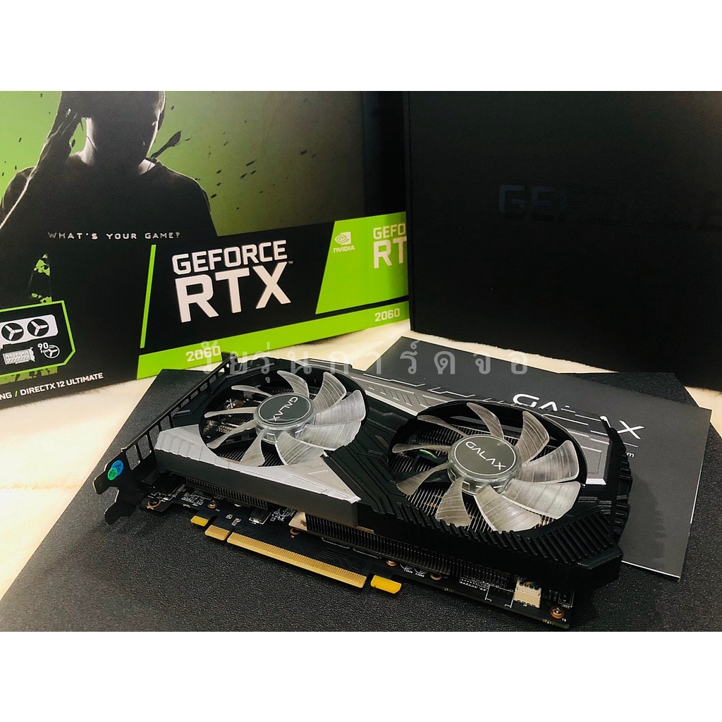 Galax RTX 2060 PLUS 12GB มีไฟ RGB GDDR6  มือสอง ประกันไทย2ปี+