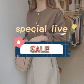 (Live) นาทีทอง เซ็ทเสื้อผ้ามือ✌️ ราคาsale งานโล๊ะ/หลุดQC