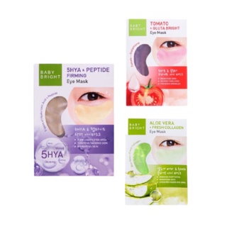 Baby Bright Eye Mask เบบี้ไบร์ท อายมาส์ก (ยกกล่อง6ซอง)