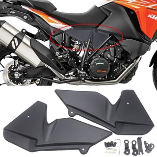 KTM 1050 1190 1290/ADV/R S Modified Thermal Baffle Body Side Guard Plate Side Plate