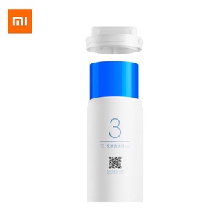 Mi ไส้กรองน้ำเสียวมี่ เบอร์ 3  400G Mi Water RO No3 Purifier Filter - ไส้กรองเครื่องกรองน้ำอัจฉริยะเบอร์ 3 RO