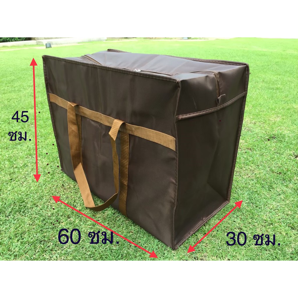 80L กระเป๋าใบใหญ่ พับได้ ใส่ของแล้วดูดี พกพาได้ น้ำหนักเบา แข็งแรง กระเป๋างอก