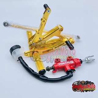 ชุดปั๊มกระทุ้งหลังสีแดง+เกียร์โยงโซนิคทอง ตรงรุ่น พร้อมส่ง