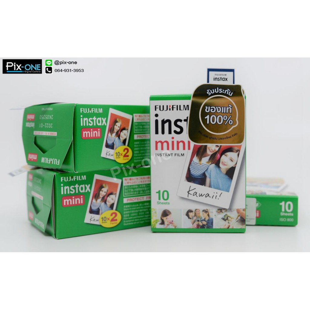 Fujifilm Instax Mini Film ฟิล์ม ขอบขาว แพ๊คเดี่ยว 10 แผ่น / แพ๊คคู่ 20 แผ่น. 
