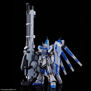(พร้อมส่ง) [P-Bandai] RG 1/144 Hyper Mega Bazooka Launcher for Hi-Nu Gundam (พาร์ทเสริมเท่านั้น ไม่มีตัวหุ่น)