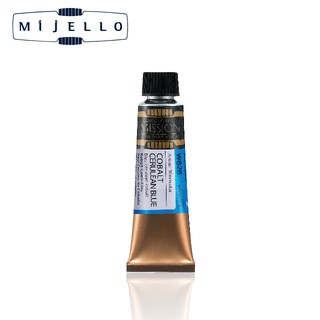 MIJELLO สีน้ำ Mijello Mission Gold 15ML S-G (15ML Water Colour Mijello Gold) 1 หลอด