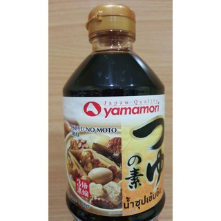 ยามาโมริ yamamori น้ำซุปเข้มข้น แบบฉบับญี่ปุ่นดั้งเดิม หวานหอมด้วยส่วนผสมของน้ำซุปปลาแห้ง ขนาด 1ลิตร