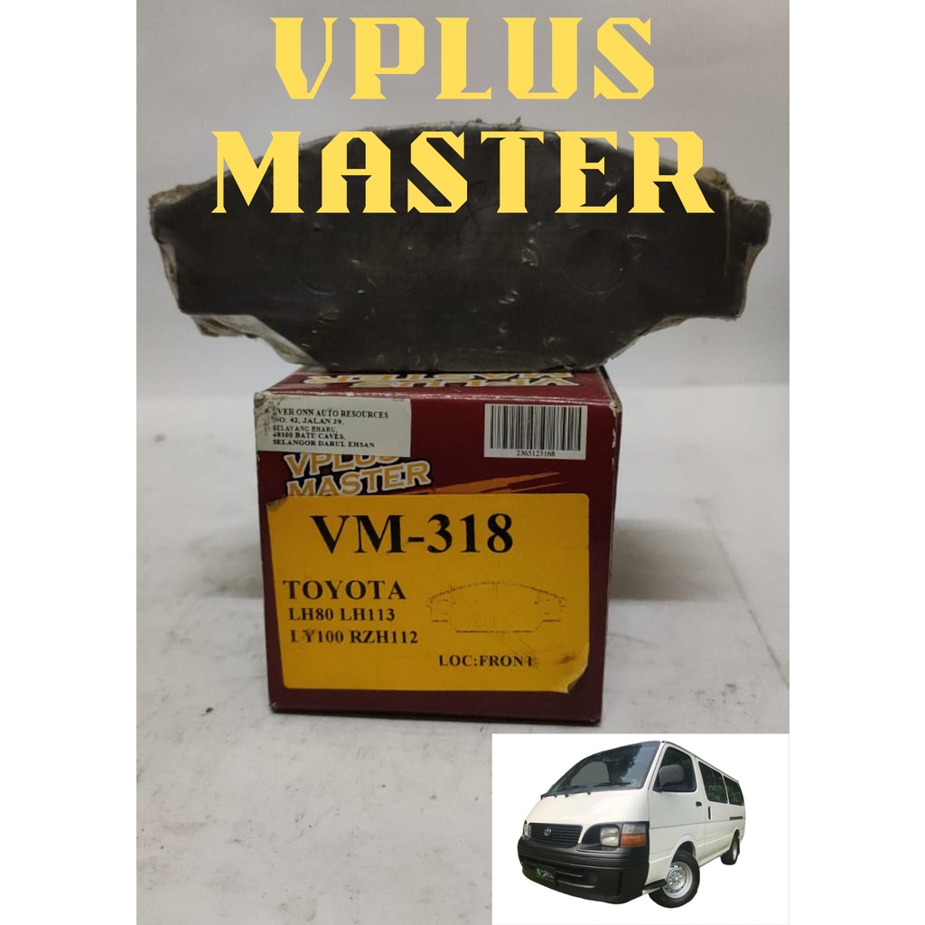 Vplus MASTER DISC BRAKE PAD FRONT Toyota Hiace LH80 LH113 LY100 RZH112 (VM-318)