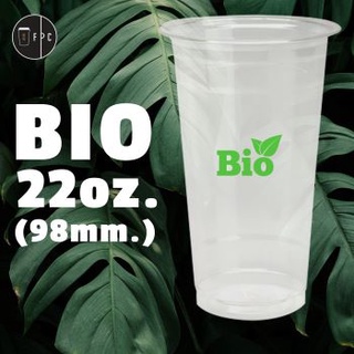 แก้วพลาสติก FPC Bio FP-22oz.Ø98 พร้อมฝา [50ชุด]