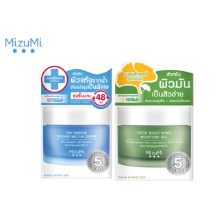 Mizumi  ของแท้ 💯%  🎀ผลิต6/2023 หมดอายุ 2026⚡️MizuMi Dry Rescue Intense Melt-In Cream ,Cica Soothing Moisture Gel  45ml