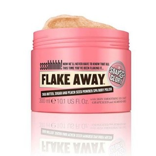 Soap and Glory Flake Away Body Scrub เผยผิวเนียนนุ่มน่าสัมผัส