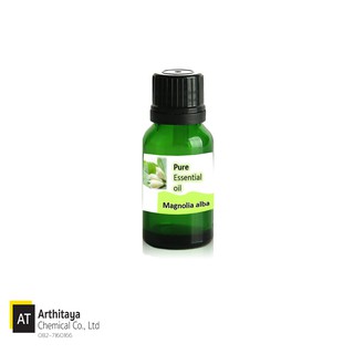 Pure Essential oil MAGNOLIA ALBA 15ml น้ำมันหอมระเหยดอกจำปี