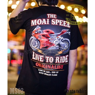 MS 02 Live to Ride เสื้อยืด สีดำ เสื้อไบค์เกอร์ รถแข่ง Moai Speed T-Shirt ผ้าคอตตอน สกรีนลาย S M L XL XXL