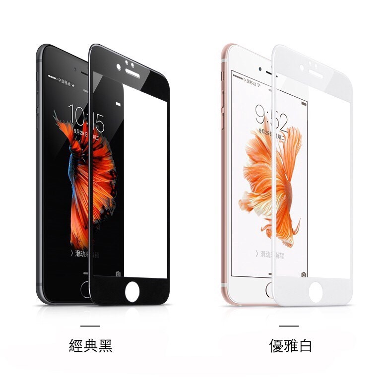 ฟิล์มกระจก เต็มจอ 3D iPhone 15 14 13 12 11 PRO Max iPhone 12 PRO Max 12 mini SE2 xs max xr ix i8 i7 i6 6s plus i5 5s 6plus 7P 8P