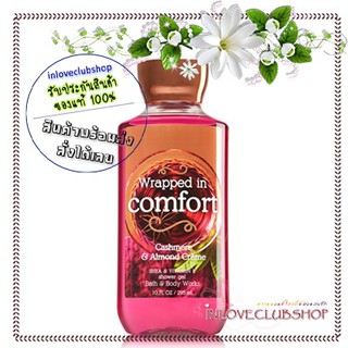 Bath &amp; Body Works / Shower Gel 295 ml. (Wrapped In Comfort)