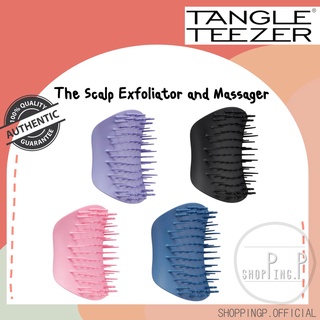 ✳️แท้ 100%/พร้อมส่ง✳️ แปรงนวดศีรษะ Tangle Teezer The Scalp Exfoliator and Massager แปรงนวดหัว