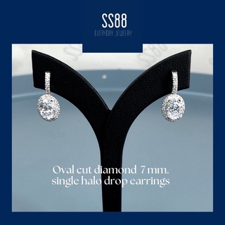 SS88Jewelry Oval cut diamond  7 มิล เหมาะใส่ออกงานสำคัญ ตัวเรือนเงินแท้ ชุบทองคำขาวแท้ เพชรฝังมือทุกเม็ด
