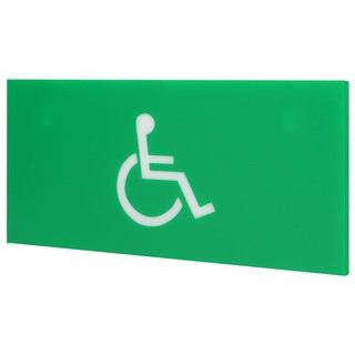 แผ่นป้ายทางออกฉุกเฉิน รถเข็นไปทางขวา DELIGHT BLA1 EMERGENCY WHEELCHAIR EXIT SIGN DELIGHT BLA1 RIGHT DIRECTION