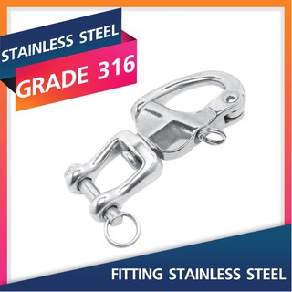 Swivel Snap Shackles 70MM-87MM.Marine Grade 316 Stainless Steel fitting สแตนเลสสตีลฟิตติ้ง