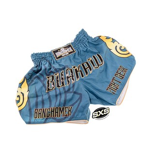 Buakaw Shorts BSH4 VIRDIAN GOLD