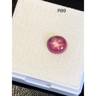 R99 พลอยทับทิมสตาร์ star ruby sapphire  อาฟริกา ปรับปรุงเผาใหม่ จำนวน 1เม็ด นน 1.40กะรัต ขนาด 7x5.5x2.8มิลลิเมตร