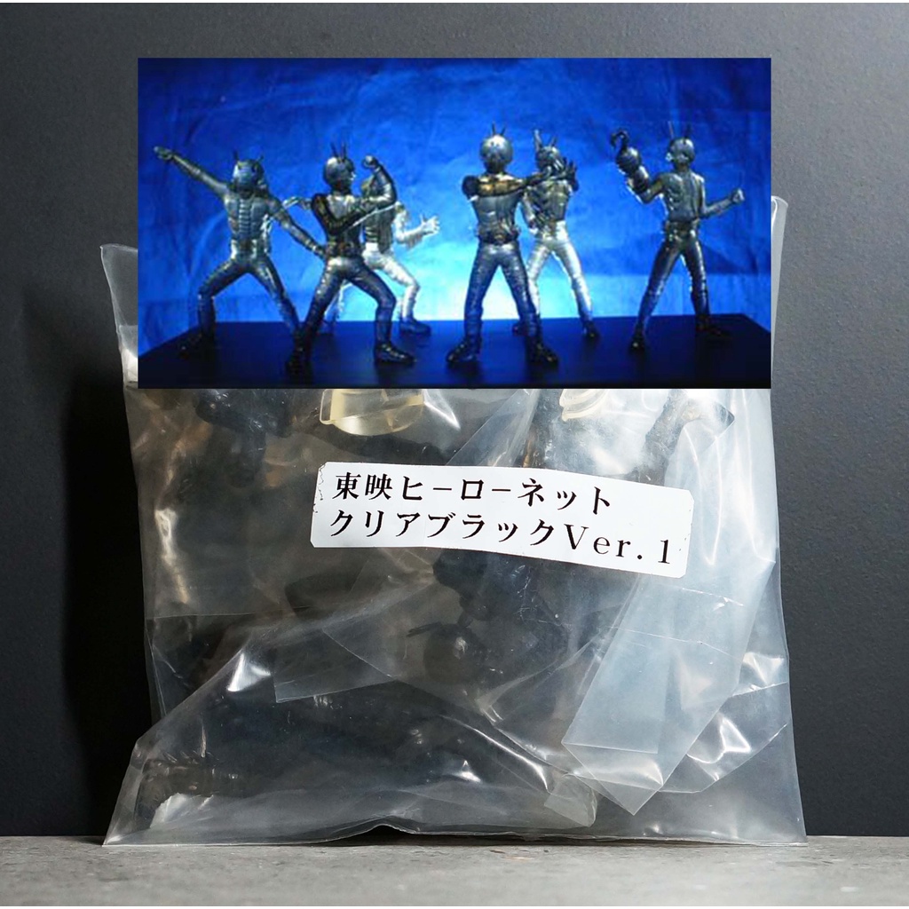 Bandai เหมา Toei Hero Net Limited HG Kamen Rider 1 Clear Black Ver. กาชาปอง Gashapon V1 V2 V3 V4 V5 