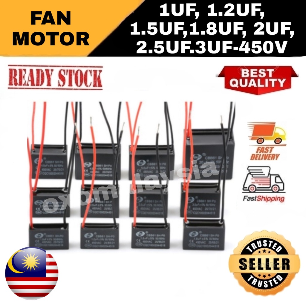 (1UF/1.2UF/1.5UF/1.8UF/2UF/2.5UF/3UF-450v) มอเตอร์พัดลม