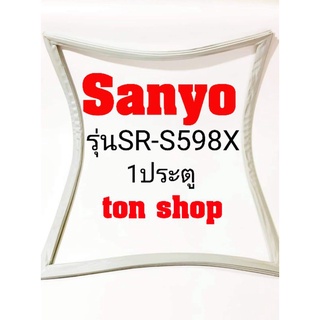 ขอบยางตู้เย็นSanyo 1ประตู รุ่นSR-S598X