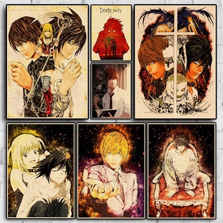 โปสเตอร์กระดาษคราฟท์ ลายการ์ตูน death note family สไตล์ญี่ปุ่น คลาสสิก ย้อนยุค สําหรับตกแต่งผนัง ห้องนั่งเล่น