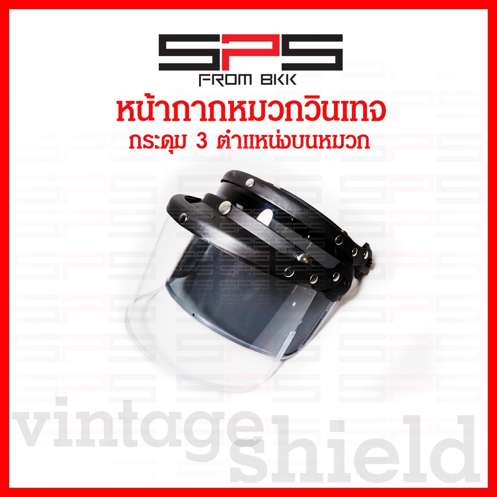 รูปภาพ 2