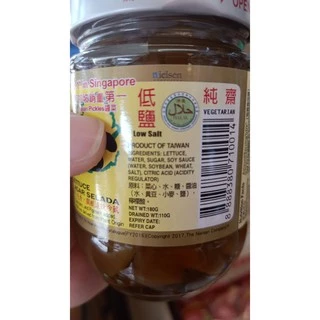 พร้อมส่ง ** ไฉ่ซิม ก้านคะน้าดอง ตรา AAA ไฉ้ซิม แกนผักกาด 180 กรัม