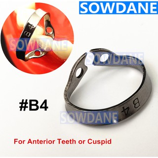 คลิปหนีบยางทันตกรรม dam holder b 4