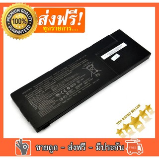 BATTERY SONY BPS24 แบตเตอรี่ รุ่น SONY BPS24 สำหรับ SONY VAIO VGP-BPL24 VGP-BPS24 VGP-BPSC24