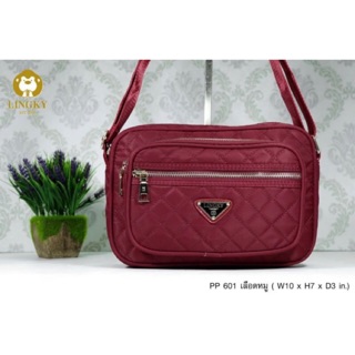⏲️ Otime-Bag กระเป๋าสะพายข้าง ผ้าไนล่อน อย่างดี  เพิ่มปักตารางทั้งใบ  รุ่น PP-601 ขนาด 10"